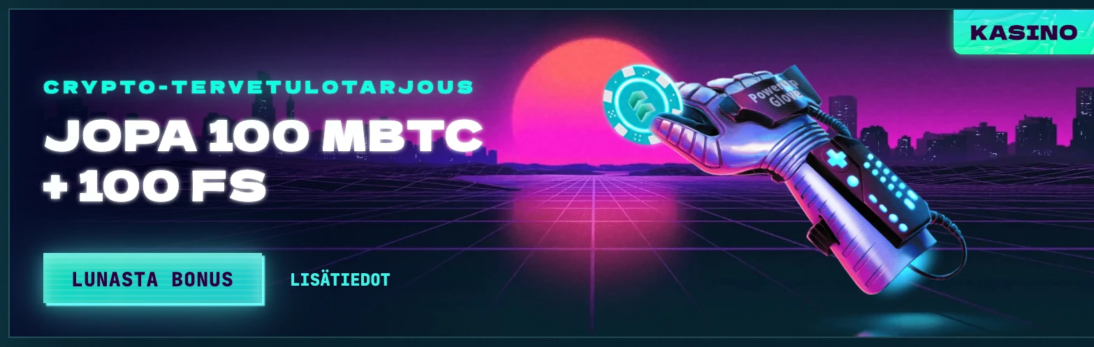 Powerup bonus 5